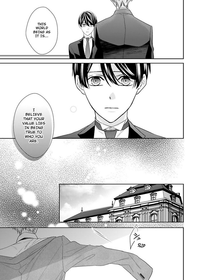 The Prefect’S Private Garden Chapter 9 #19