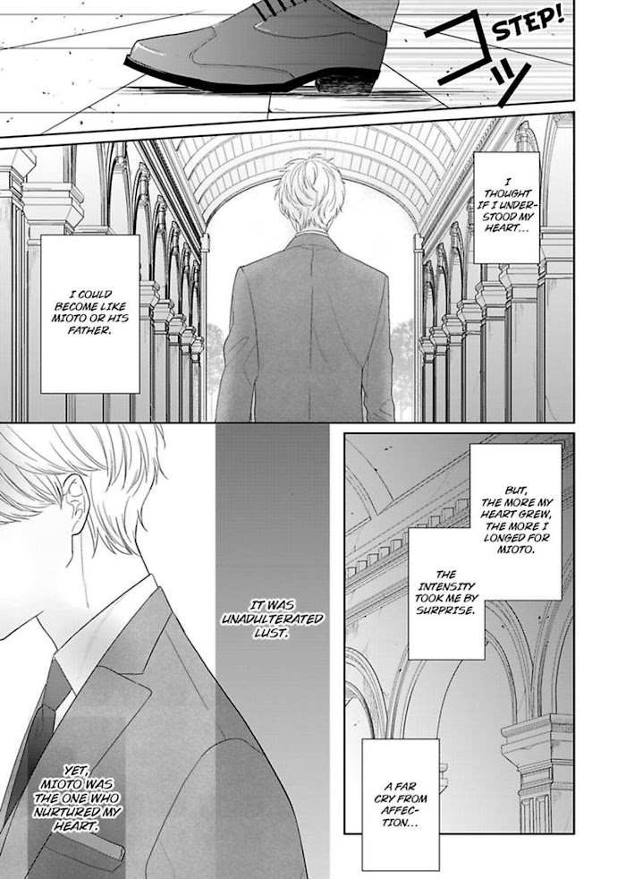 The Prefect’S Private Garden Chapter 9 #21