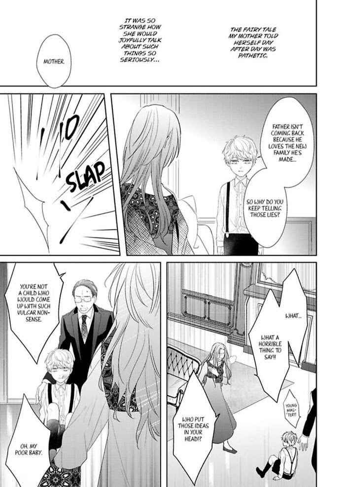 The Prefect’S Private Garden Chapter 6 #7