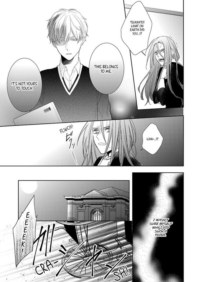 The Prefect’S Private Garden Chapter 6 #17