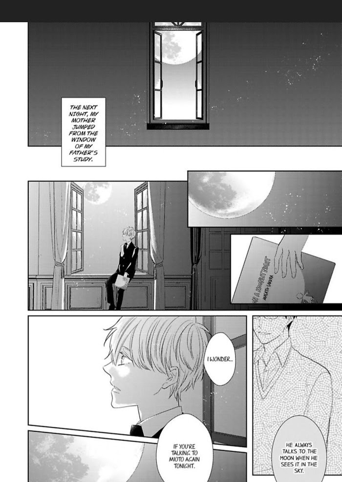 The Prefect’S Private Garden Chapter 6 #22