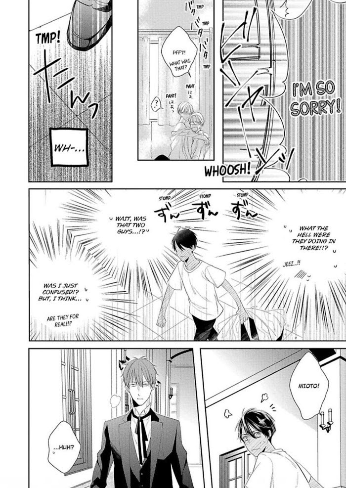 The Prefect’S Private Garden Chapter 1 #11