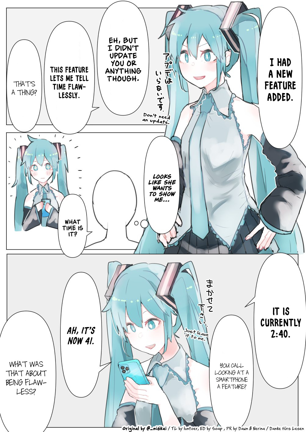 The Daily Life Of Master & Hatsune Miku Chapter 16 #1