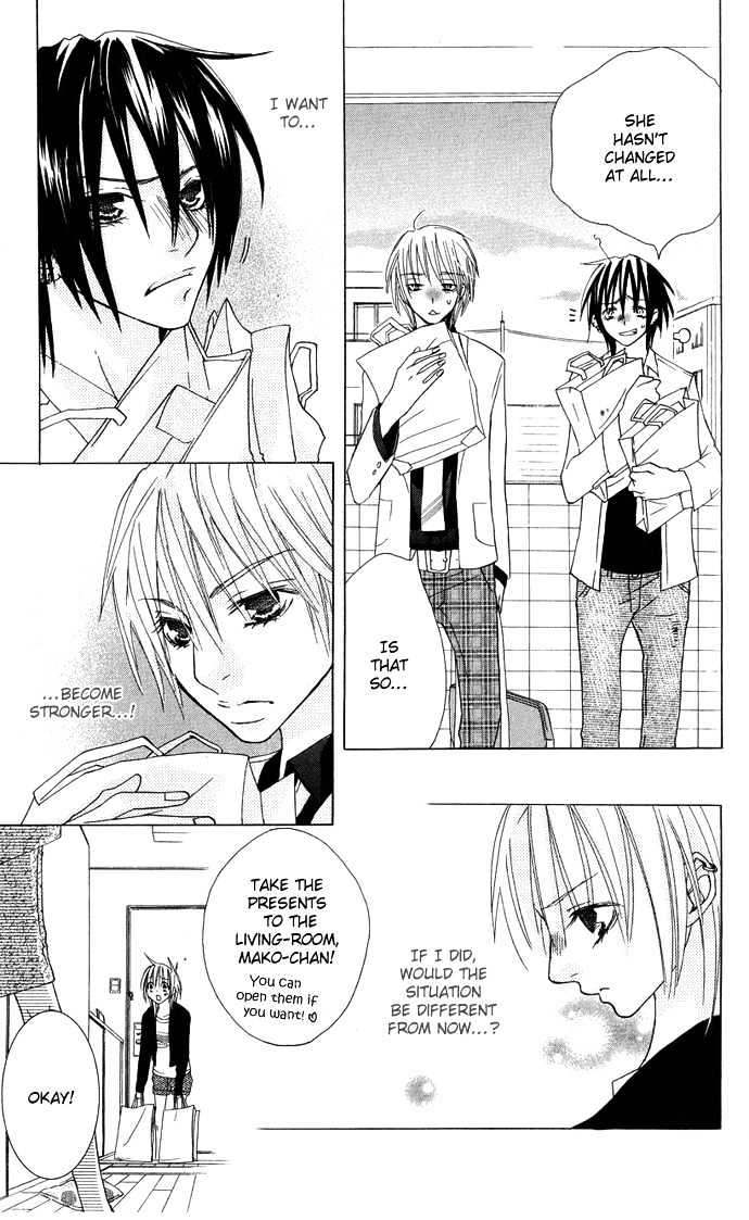 Deep Love Virus Chapter 3 #7