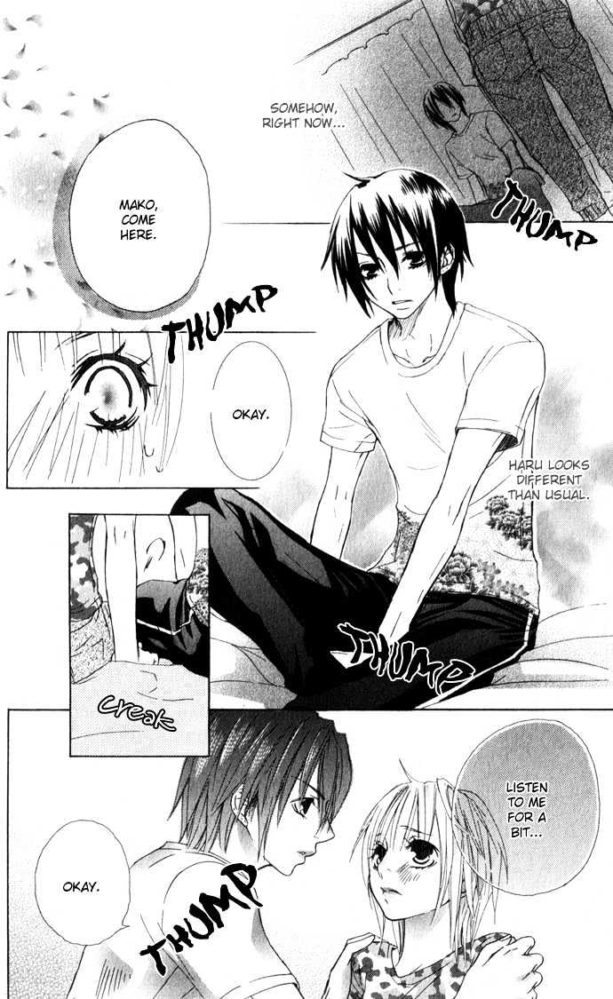 Deep Love Virus Chapter 1 #23