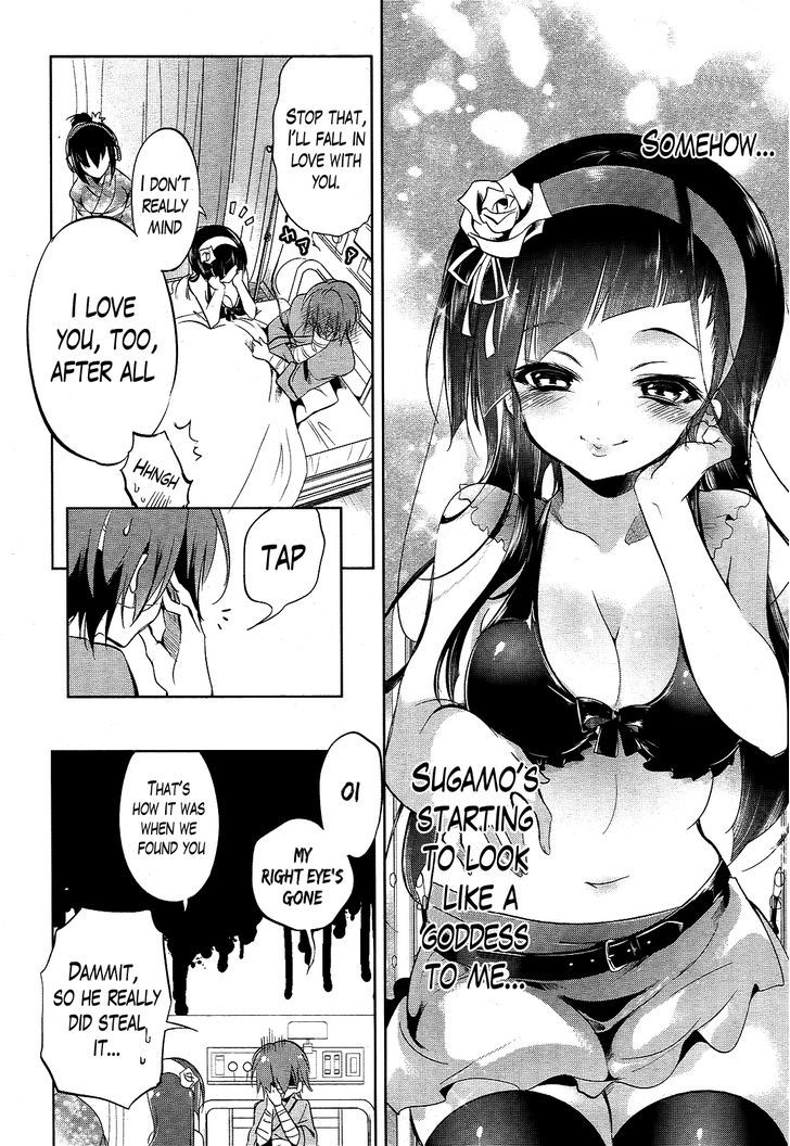 Tokage No Ou Chapter 14 #11