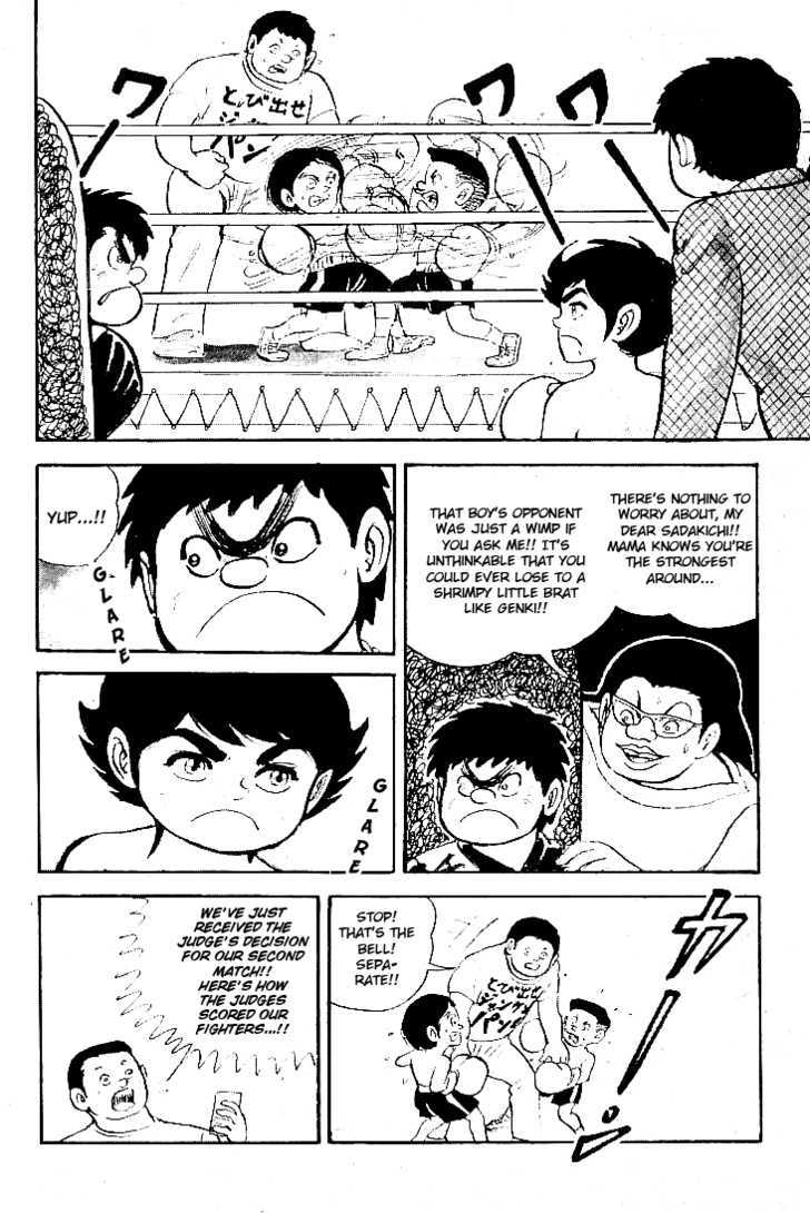 Ganbare Genki Chapter 4 #22