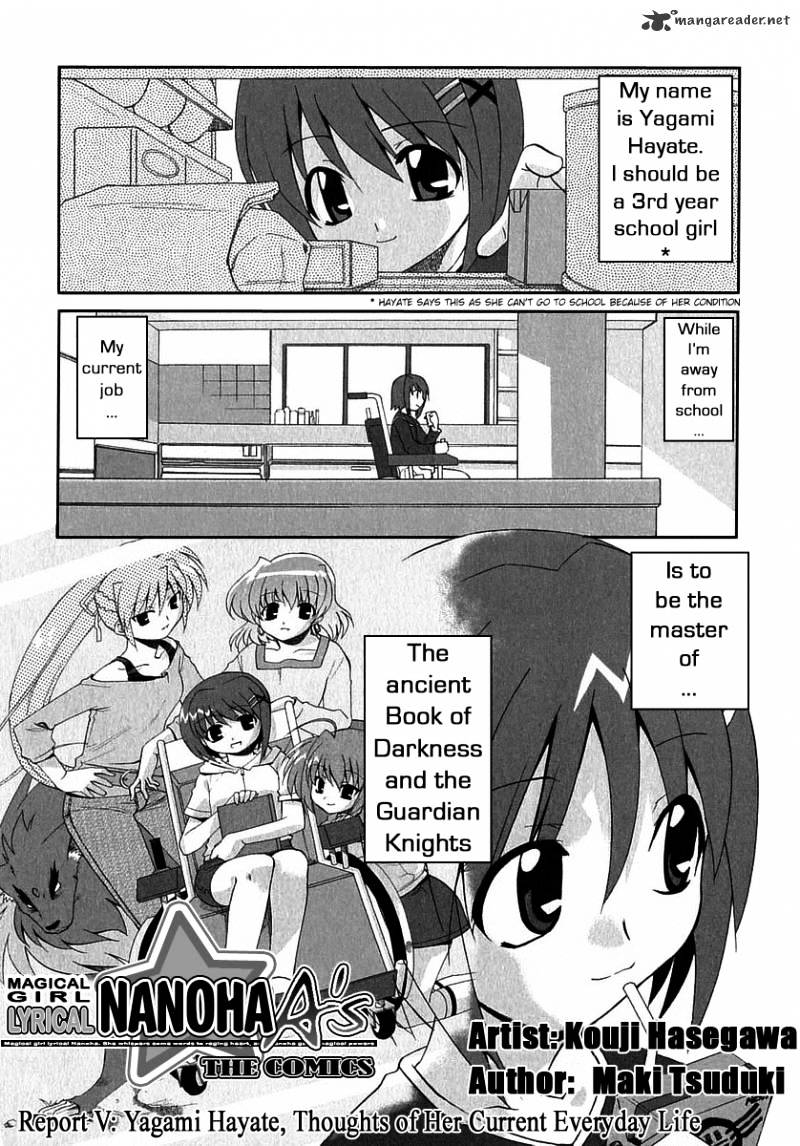 Mahou Shoujo Lyrical Nanoha A's Chapter 6 #2