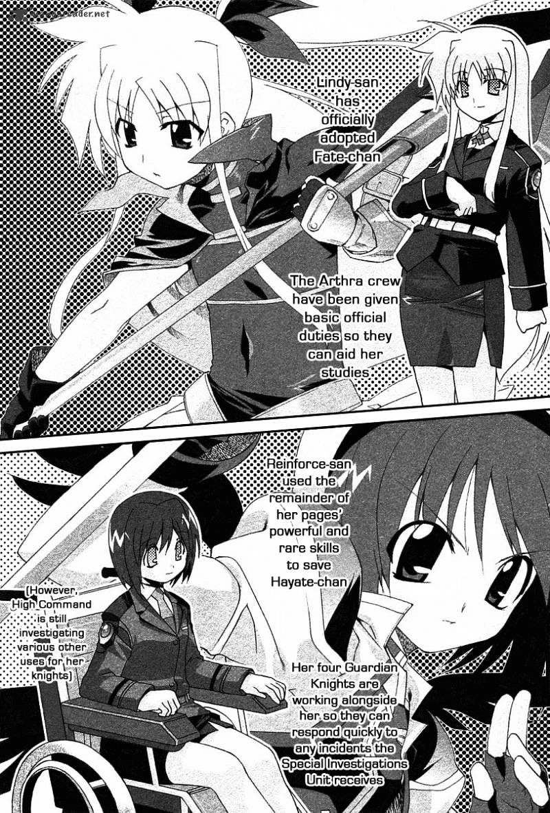 Mahou Shoujo Lyrical Nanoha A's Chapter 8 #5