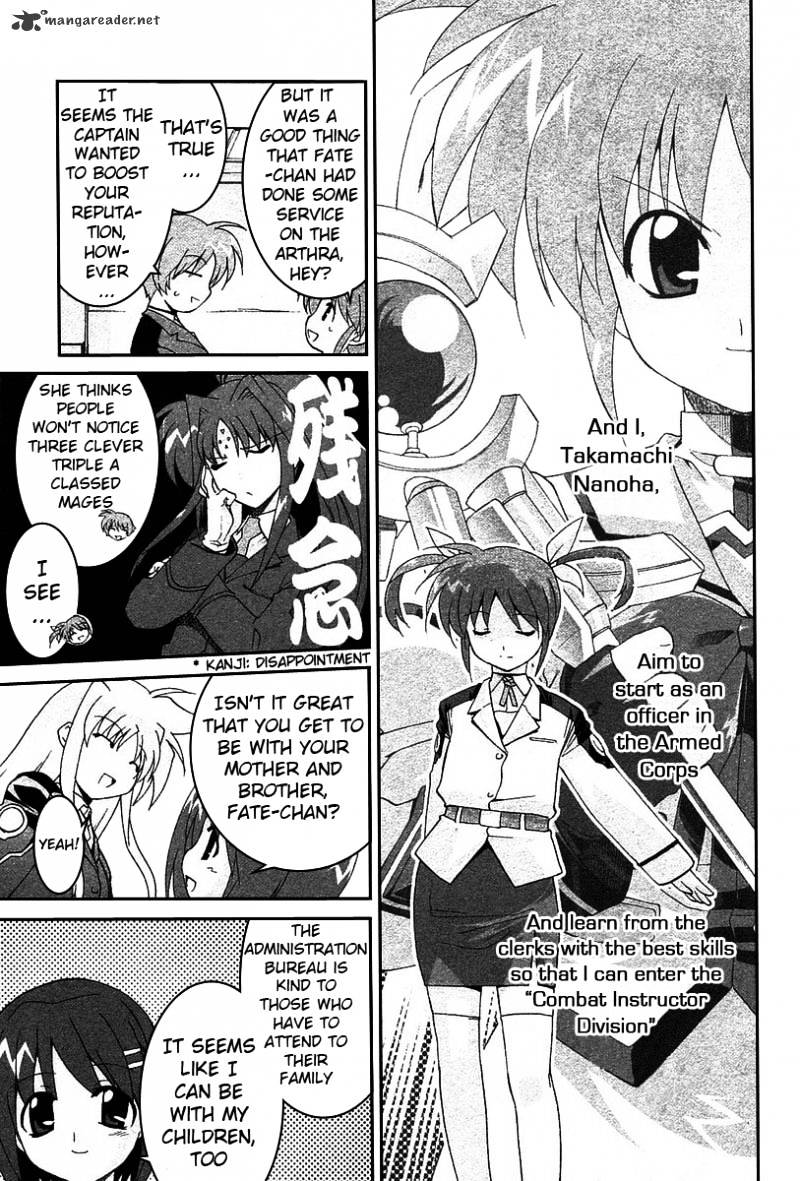 Mahou Shoujo Lyrical Nanoha A's Chapter 8 #6