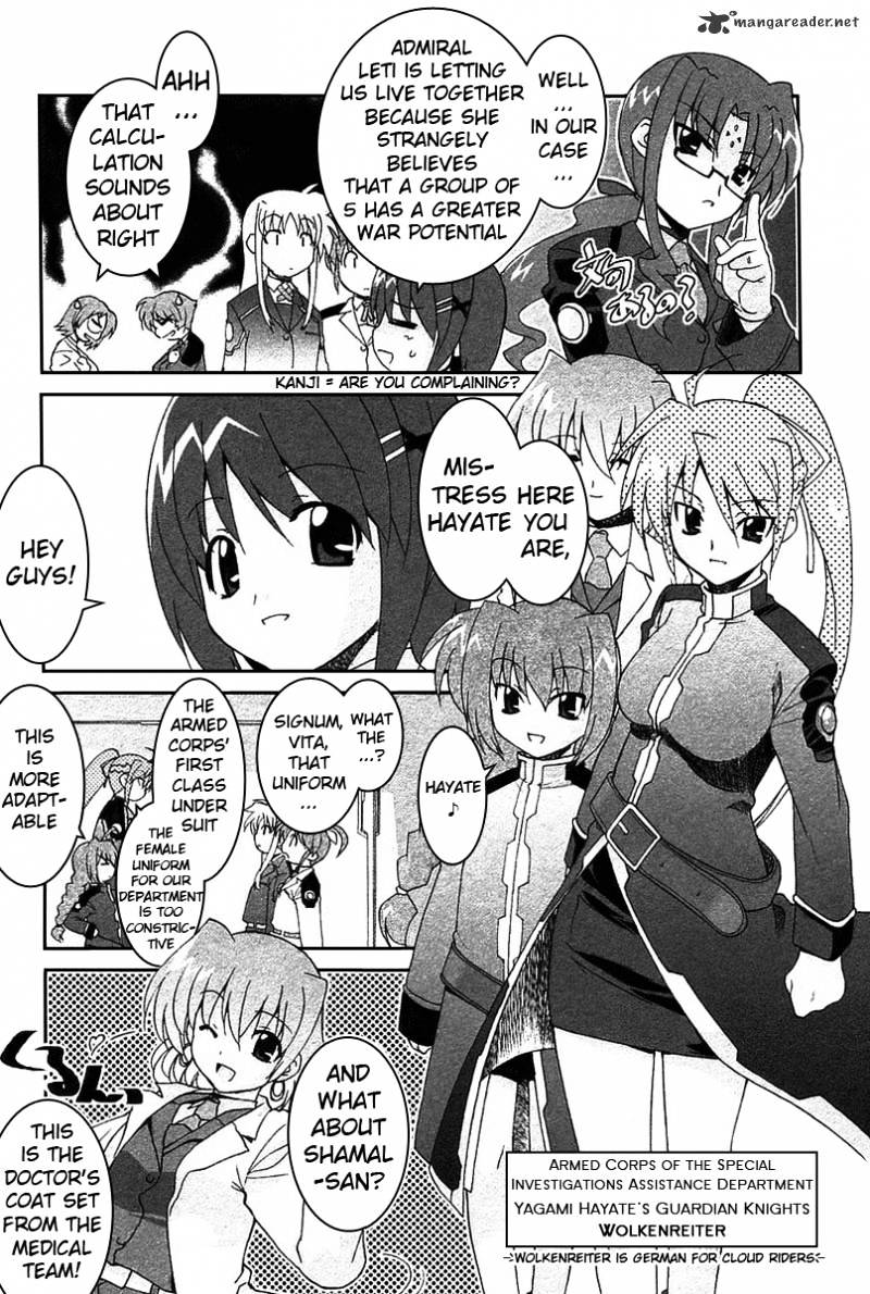 Mahou Shoujo Lyrical Nanoha A's Chapter 8 #7