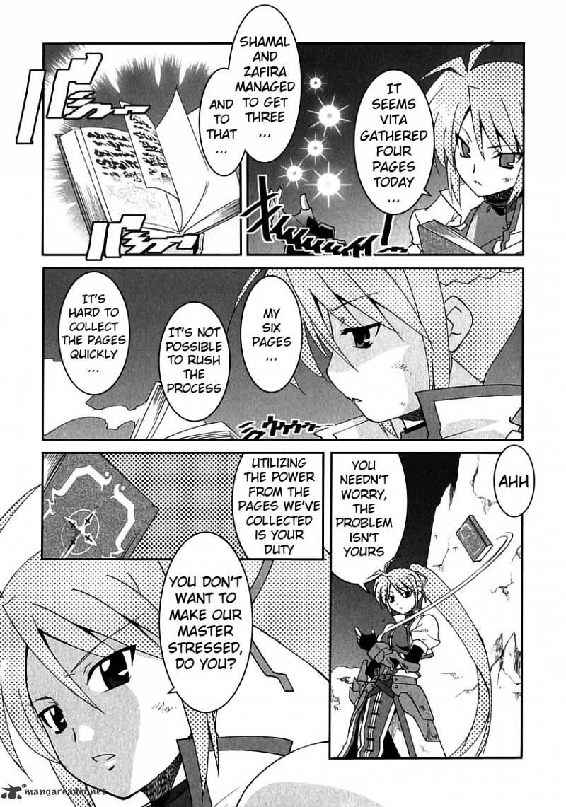 Mahou Shoujo Lyrical Nanoha A's Chapter 6 #14