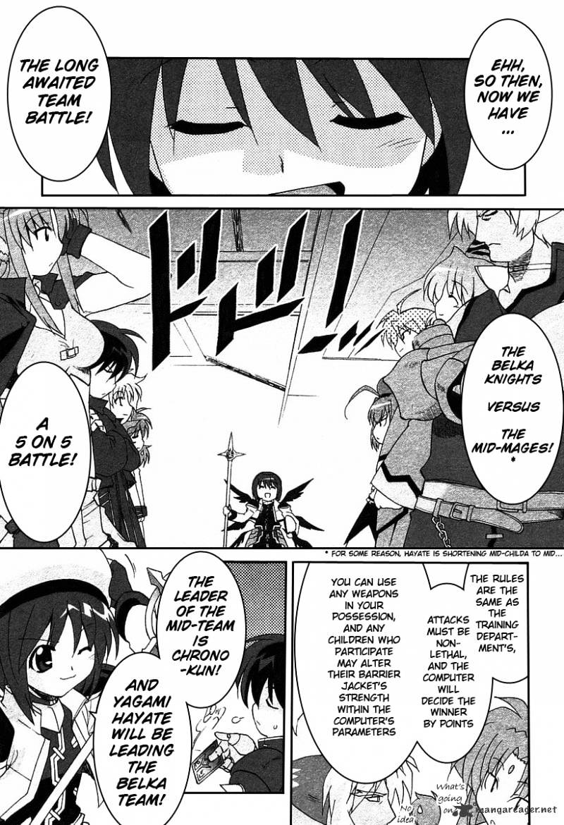 Mahou Shoujo Lyrical Nanoha A's Chapter 8 #16