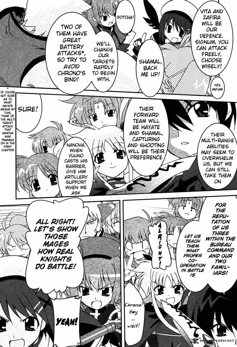 Mahou Shoujo Lyrical Nanoha A's Chapter 8 #17