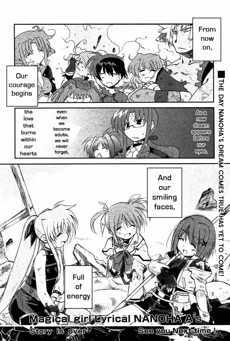 Mahou Shoujo Lyrical Nanoha A's Chapter 8 #21