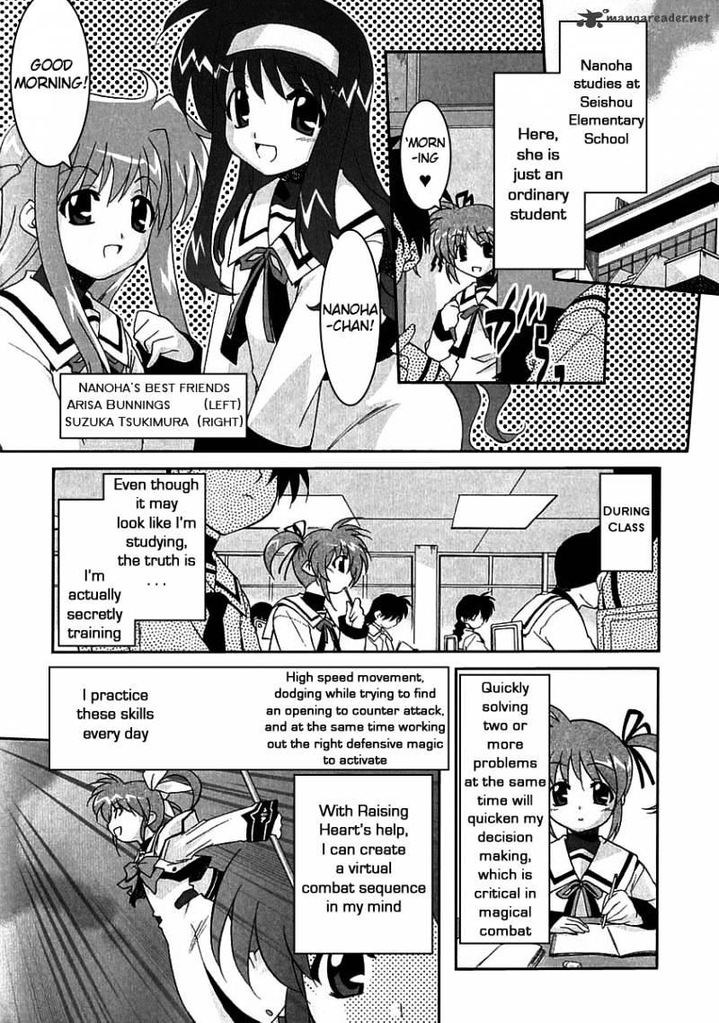 Mahou Shoujo Lyrical Nanoha A's Chapter 2 #7