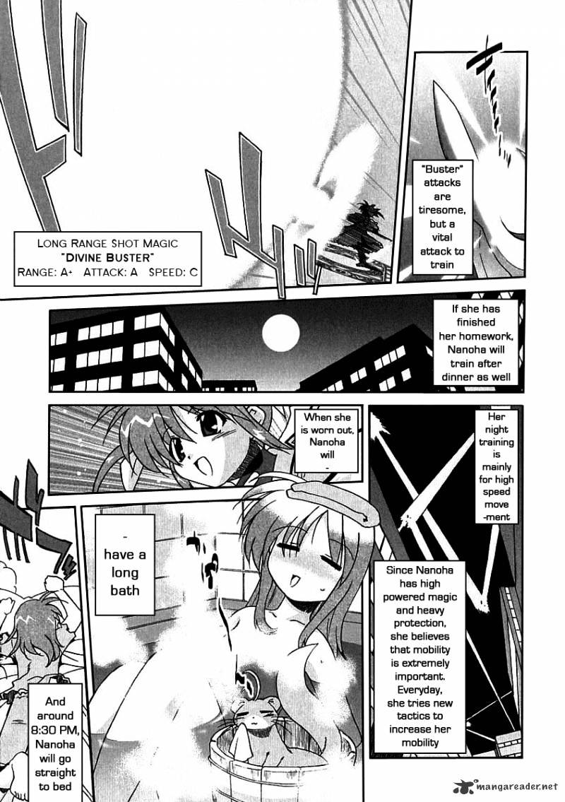 Mahou Shoujo Lyrical Nanoha A's Chapter 2 #10