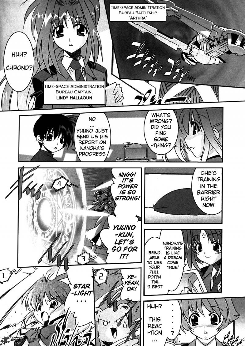 Mahou Shoujo Lyrical Nanoha A's Chapter 2 #15