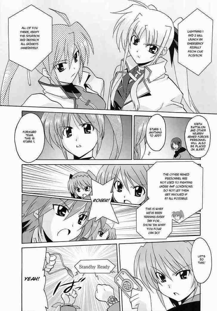 Mahou Shoujo Lyrical Nanoha Strikers The Comics Chapter 11 #4