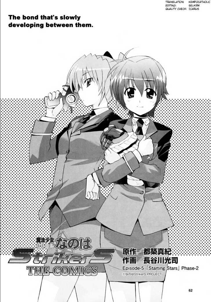 Mahou Shoujo Lyrical Nanoha Strikers The Comics Chapter 5 #4