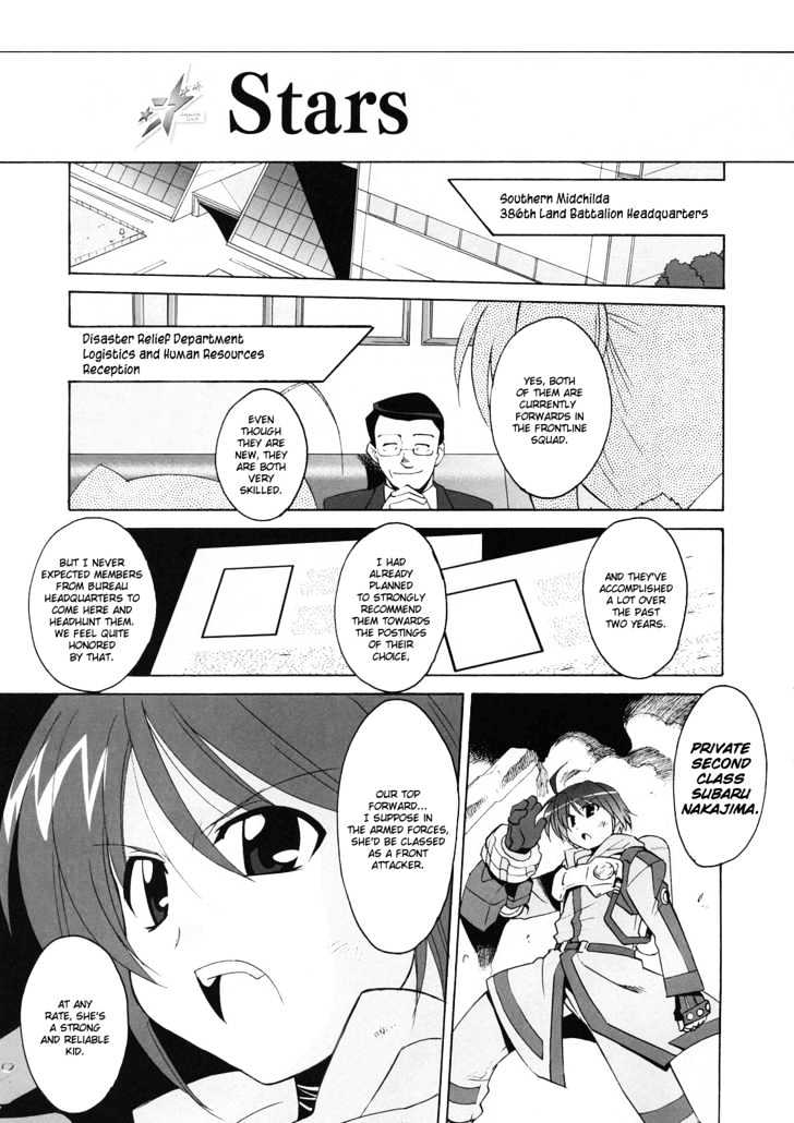 Mahou Shoujo Lyrical Nanoha Strikers The Comics Chapter 7 #17