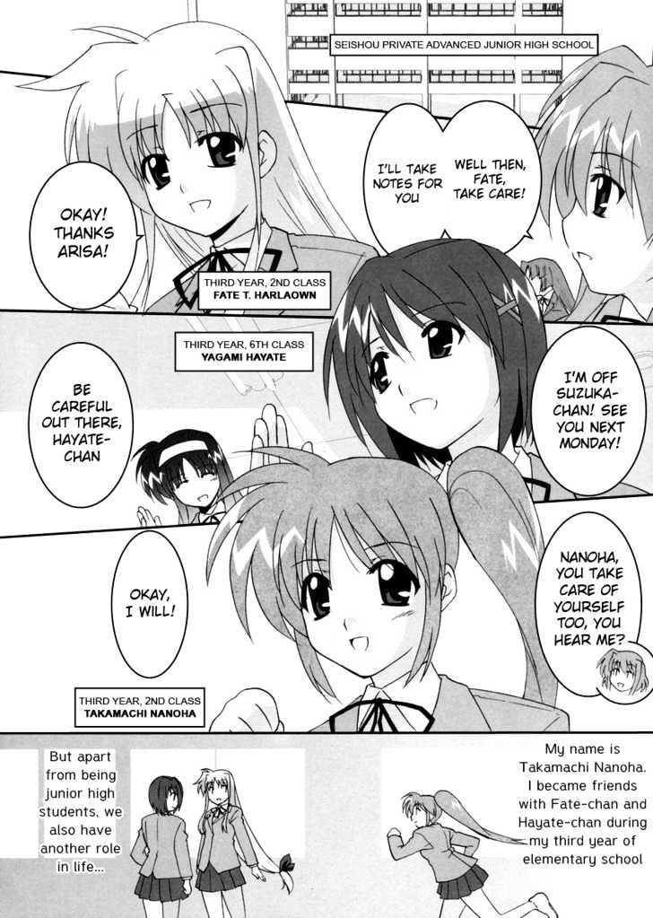 Mahou Shoujo Lyrical Nanoha Strikers The Comics Chapter 1 #2