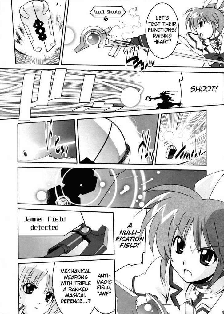 Mahou Shoujo Lyrical Nanoha Strikers The Comics Chapter 1 #19