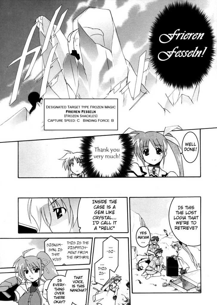 Mahou Shoujo Lyrical Nanoha Strikers The Comics Chapter 1 #24