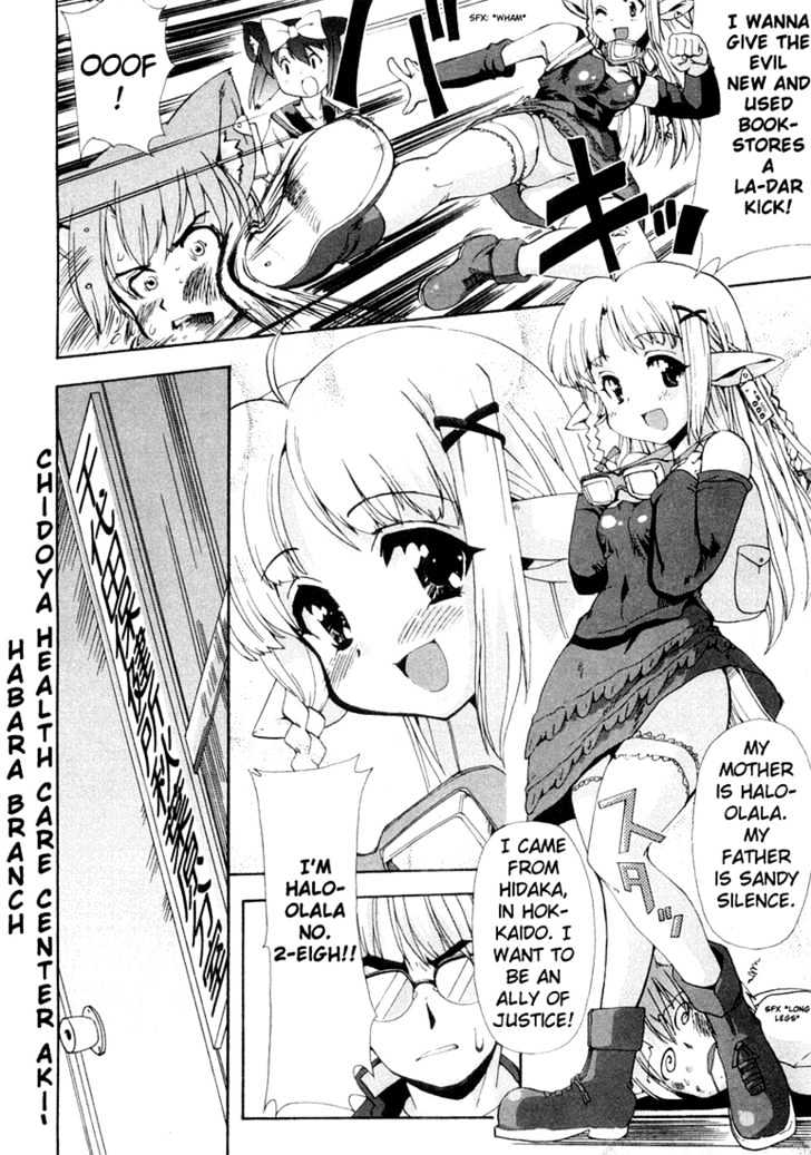 Mahou Shoujo Neko X Chapter 6 #7