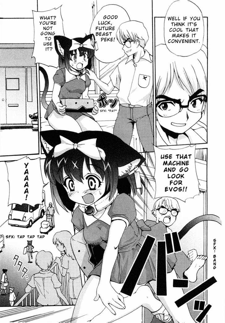 Mahou Shoujo Neko X Chapter 3 #6