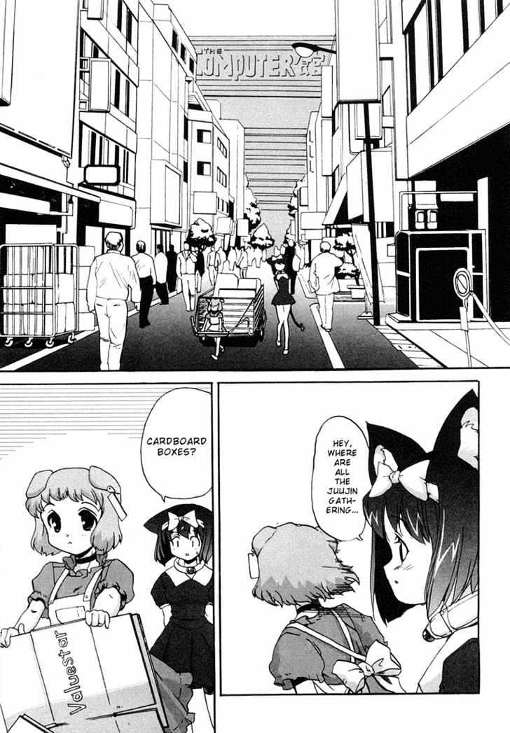 Mahou Shoujo Neko X Chapter 3 #14