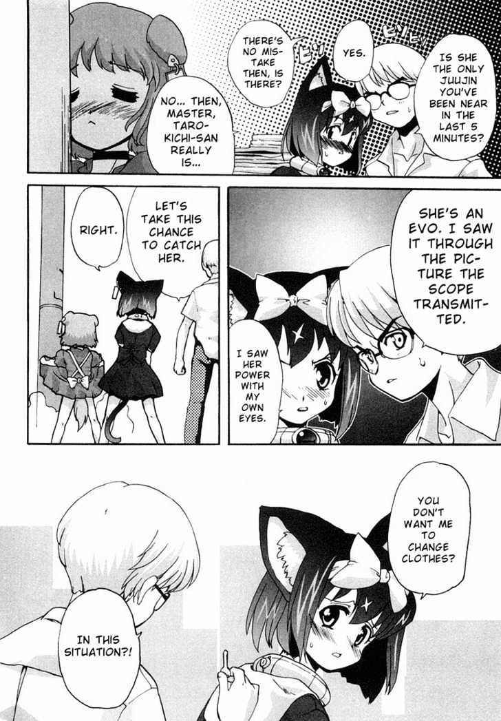 Mahou Shoujo Neko X Chapter 3 #25