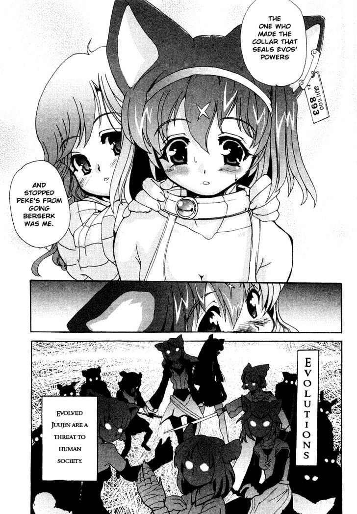 Mahou Shoujo Neko X Chapter 1 #19