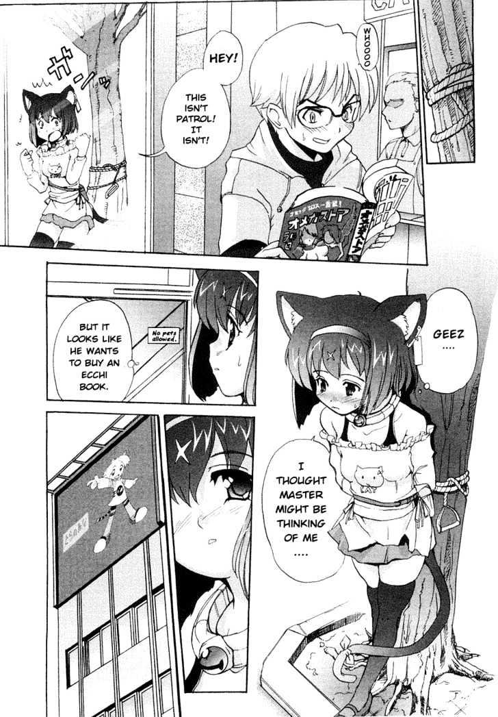 Mahou Shoujo Neko X Chapter 1 #25