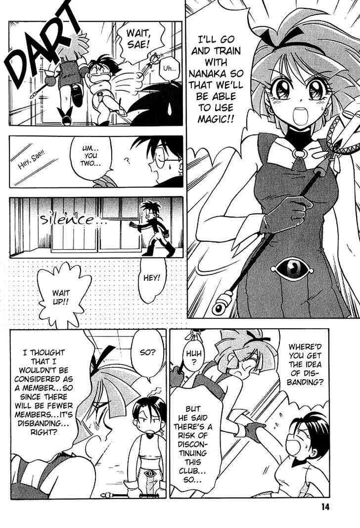 Mahoutsukai Tai! Chapter 1 #14