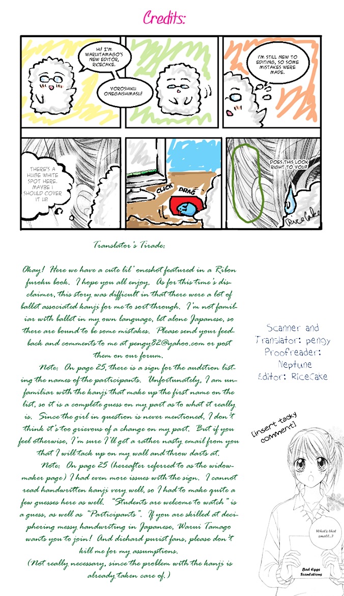 Mai Oriru Hana Chapter 3 #2