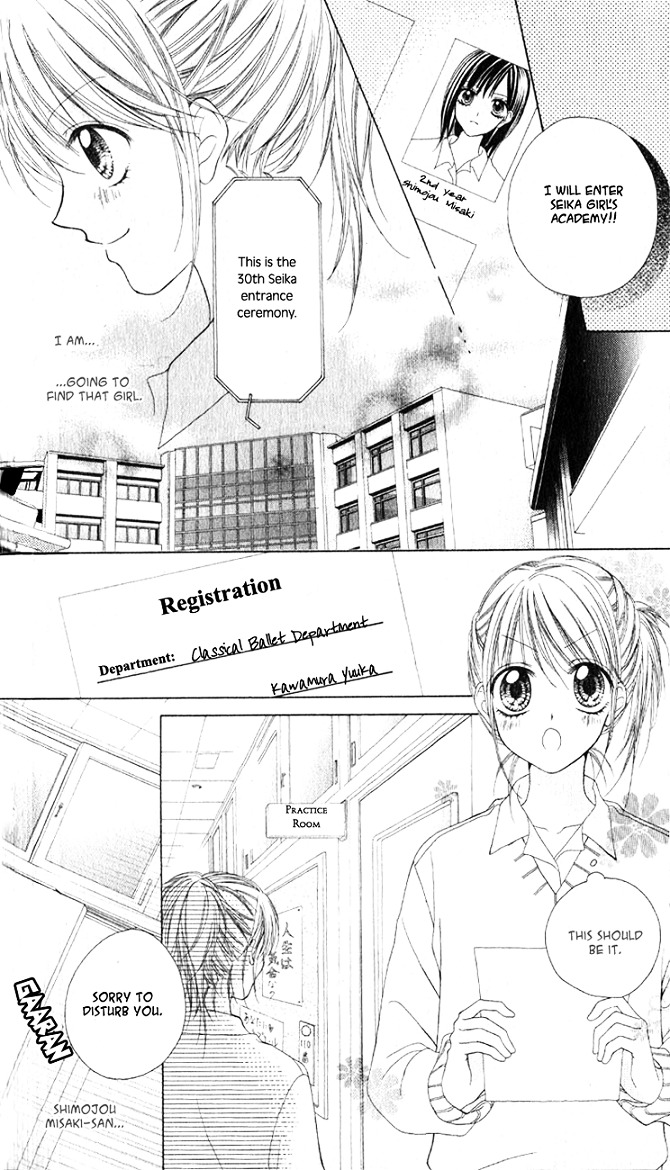 Mai Oriru Hana Chapter 3 #7