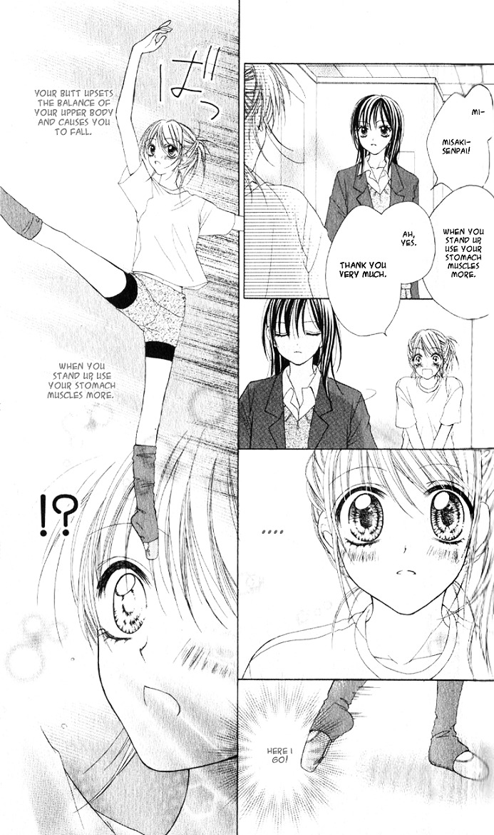 Mai Oriru Hana Chapter 3 #22