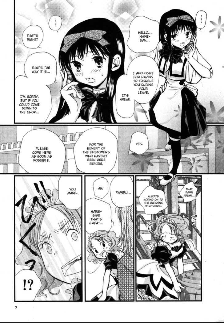 Maid Shokun! Chapter 1 #13