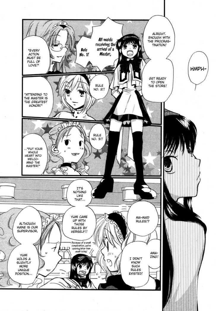 Maid Shokun! Chapter 1 #18