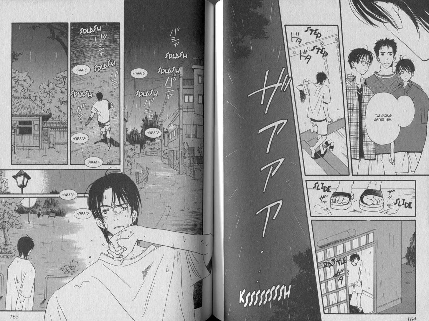 Mainichi Seiten Chapter 8 #9