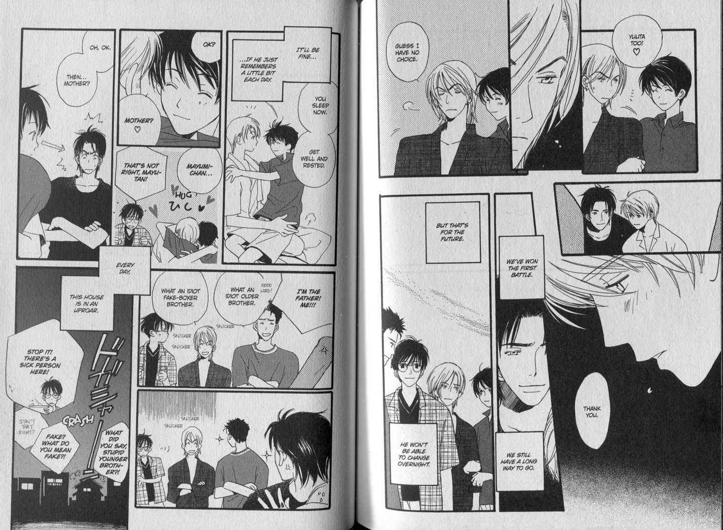Mainichi Seiten Chapter 8 #28