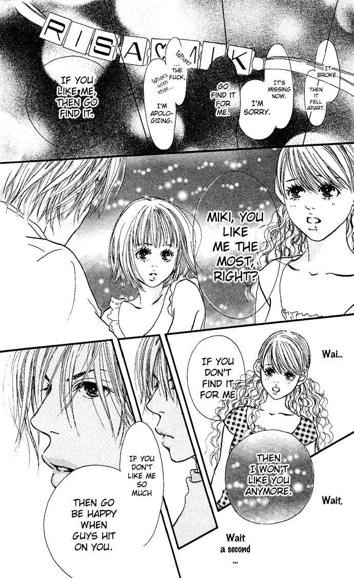 Maigo No Bambi Ni Kiss Wo 1 Mm Chapter 3 #38