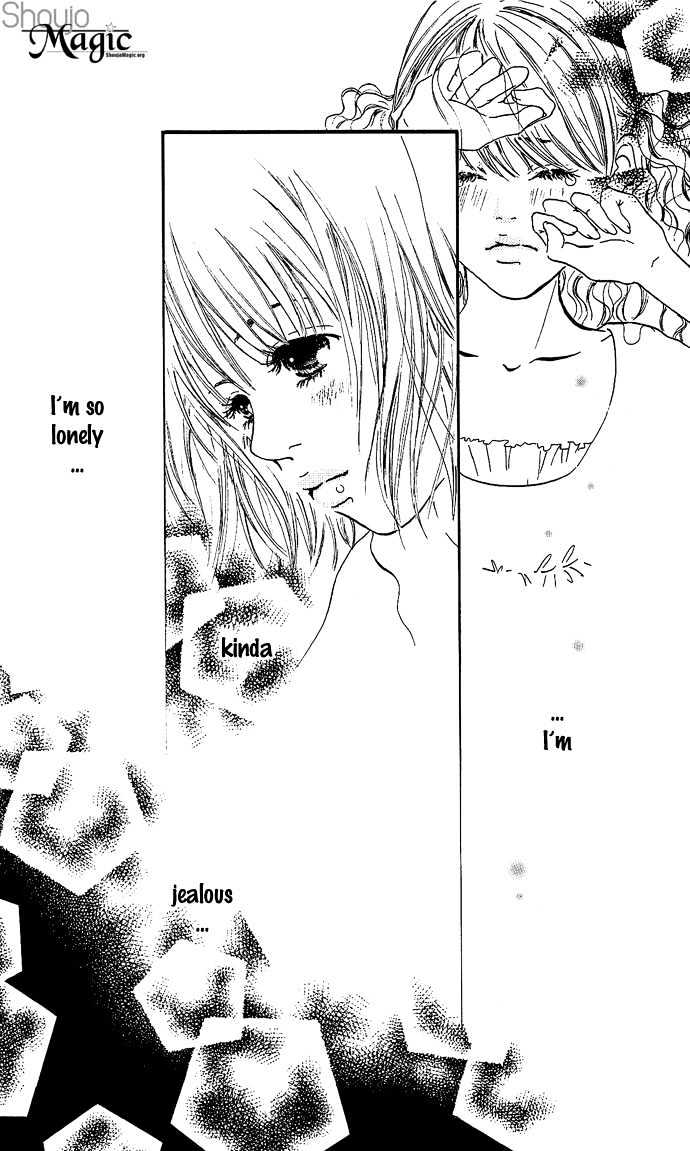 Maigo No Bambi Ni Kiss Wo 1 Mm Chapter 3 #40