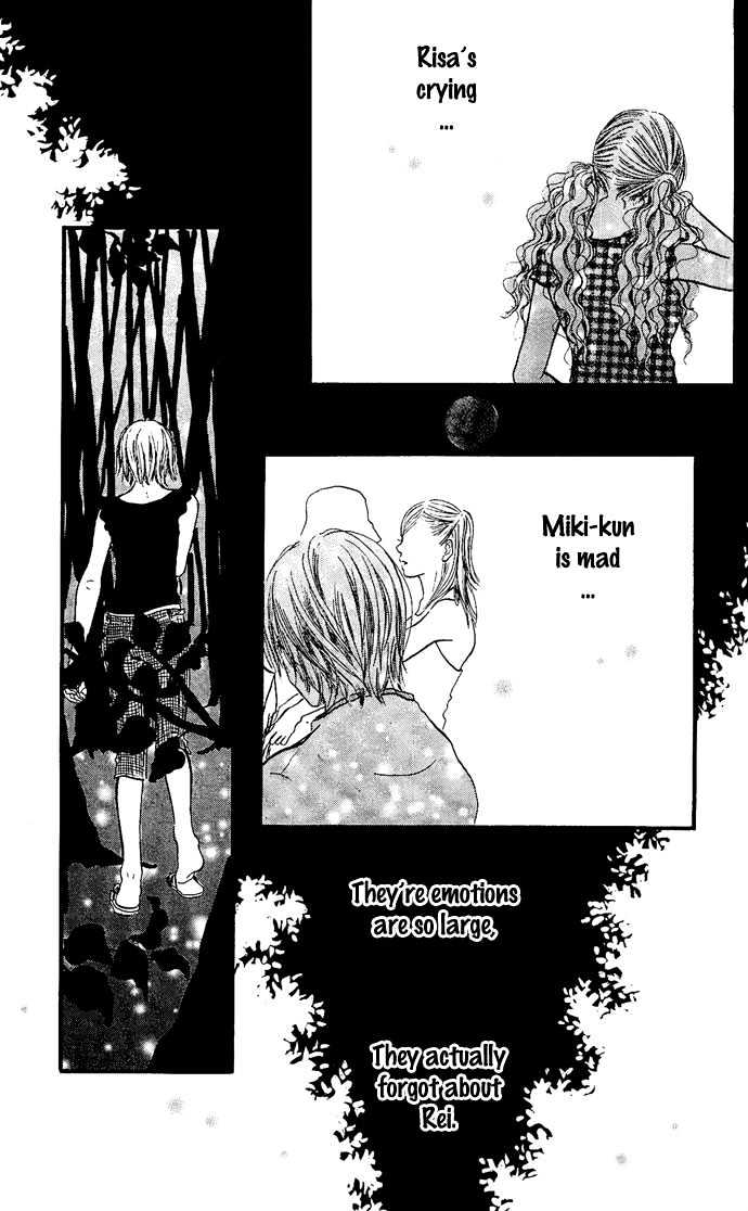 Maigo No Bambi Ni Kiss Wo 1 Mm Chapter 3 #41