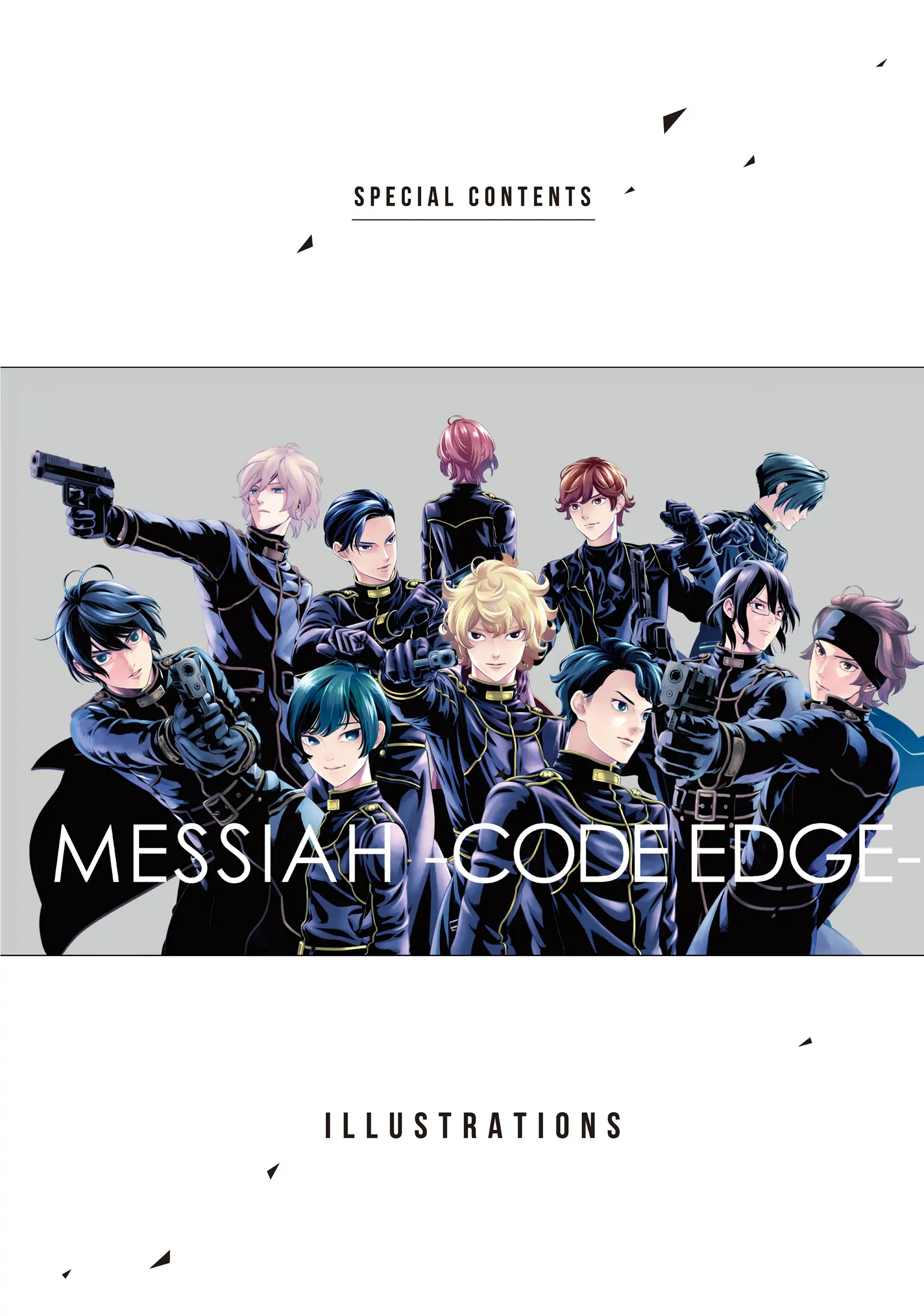 Messiah -Code Edge- Chapter 10.8 #3