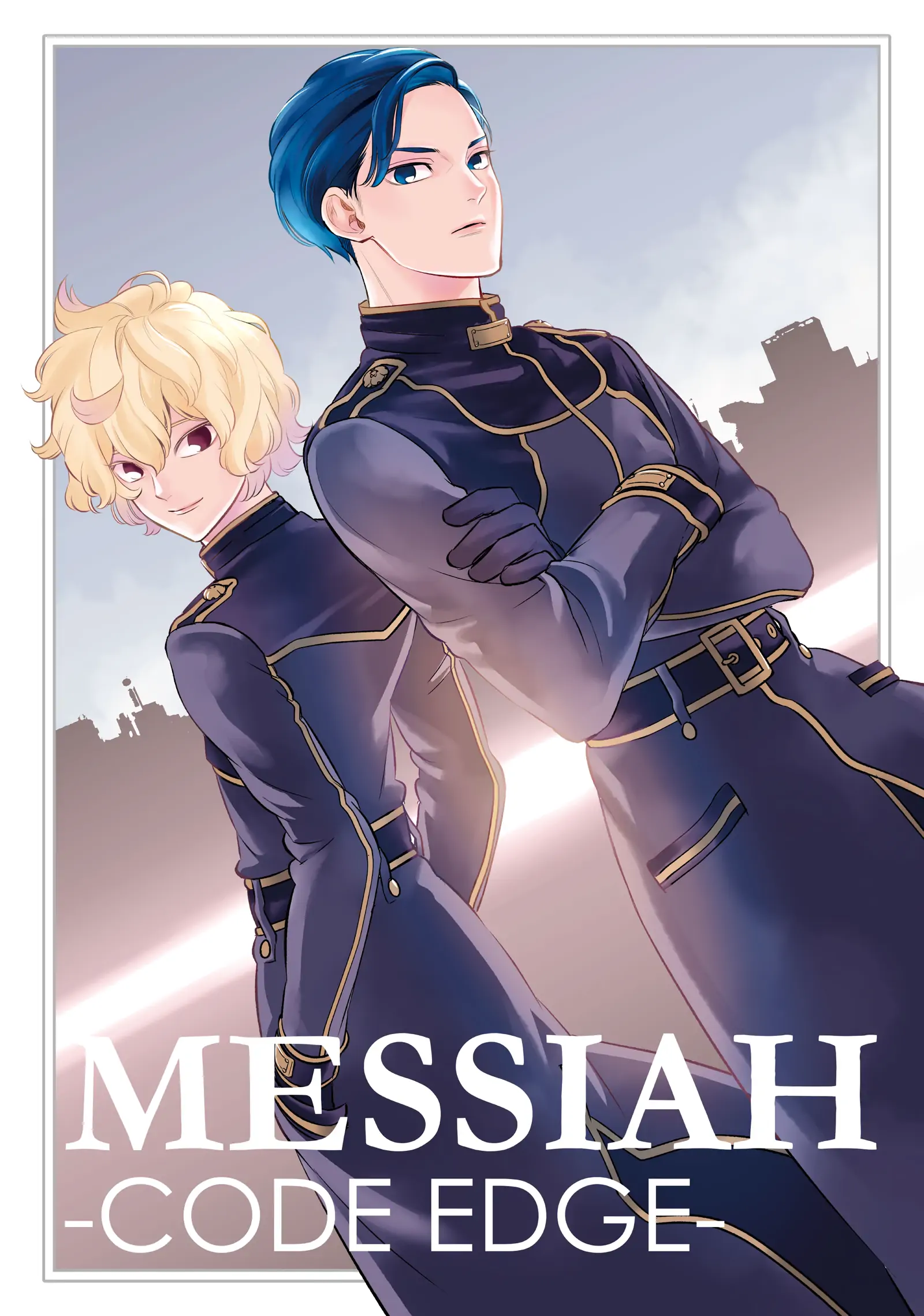 Messiah -Code Edge- Chapter 10.8 #10