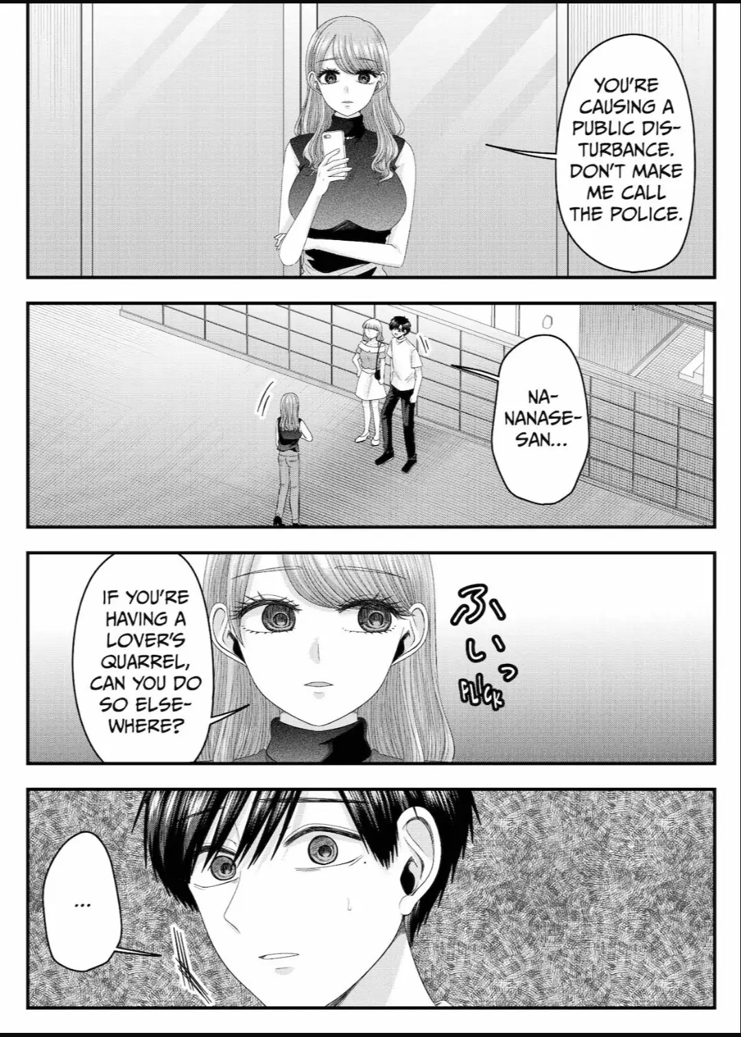 Nanase-San's Crazy Love Obsession Chapter 26 #2