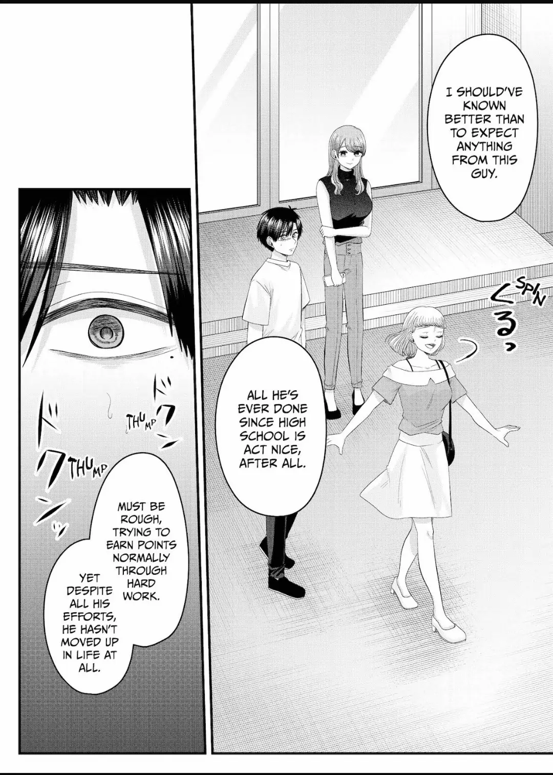 Nanase-San's Crazy Love Obsession Chapter 26 #5