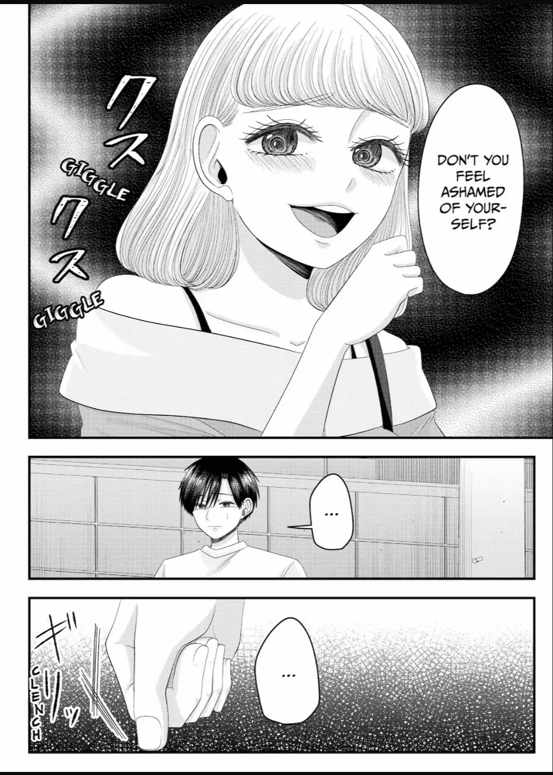 Nanase-San's Crazy Love Obsession Chapter 26 #6